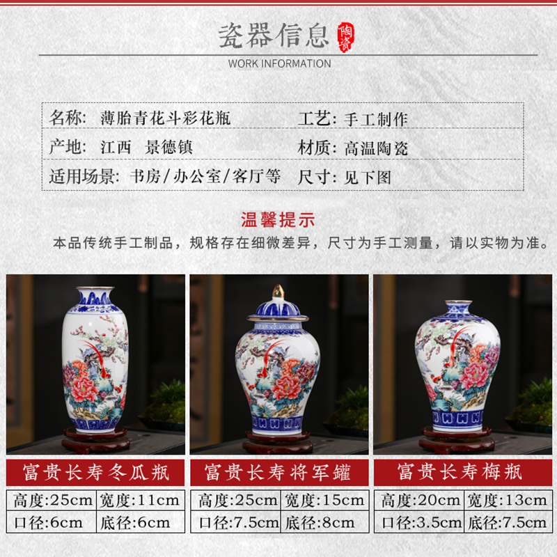 Jingdezhen blue and white color bucket ceramics vase the general pot of furnishing articles antique Chinese style porch rich ancient frame sitting room adornment