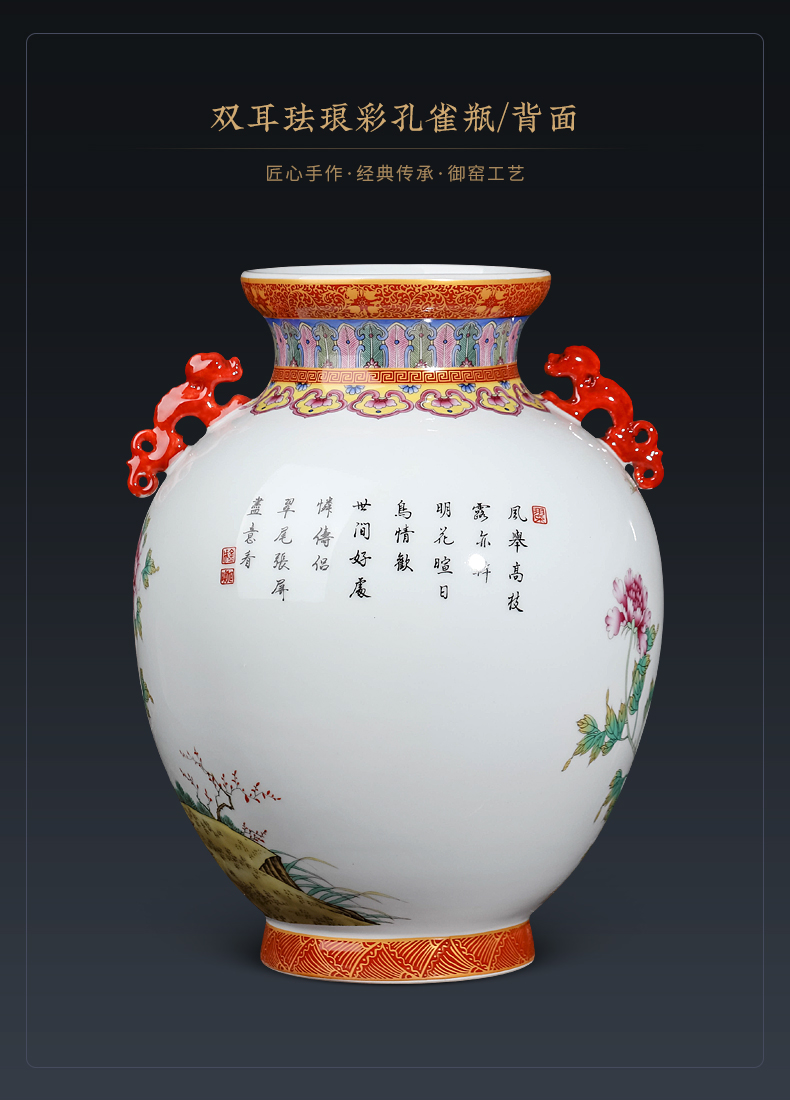 Archaize of jingdezhen ceramics colored enamel ears vase furnishing articles sitting room flower arranging the study of Chinese style household adornment