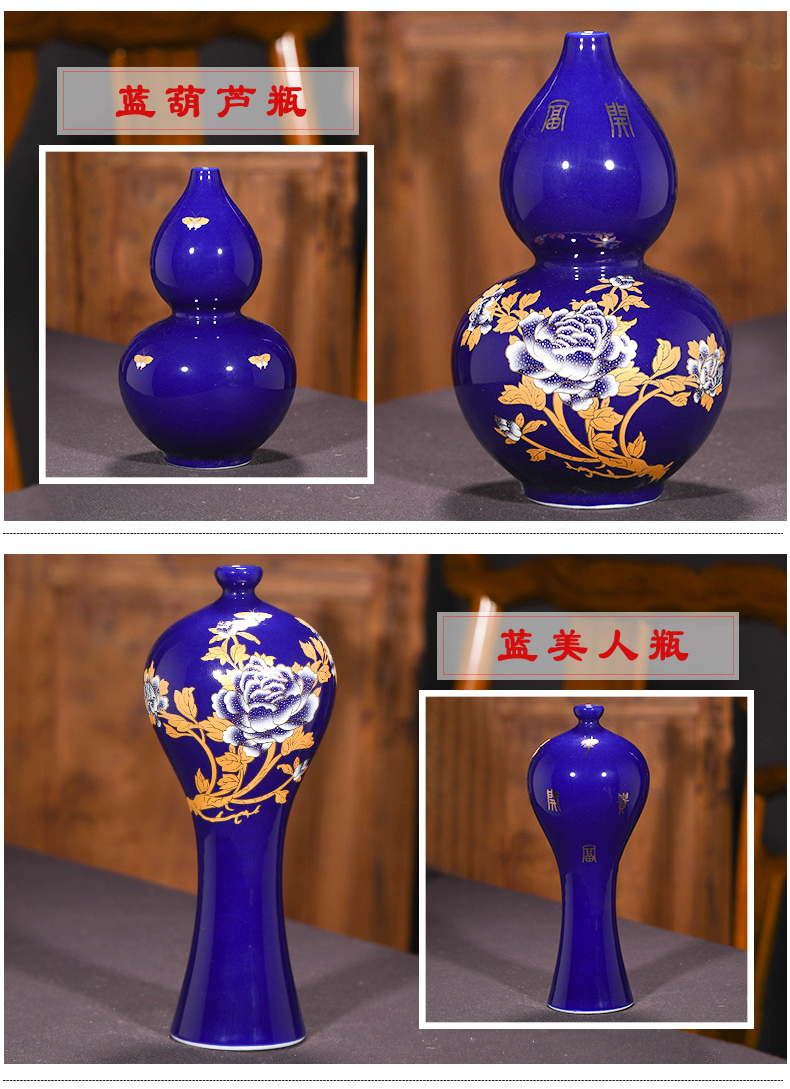 Jingdezhen ceramic dry flower vases, flower arranging Chinese porcelain home furnishing articles, the sitting room porch wine table decorations