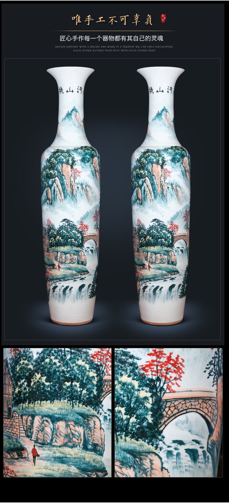 Jingdezhen ceramics hand - made pastel landscapes of large vases, Chinese style living room home furnishing articles housewarming gift