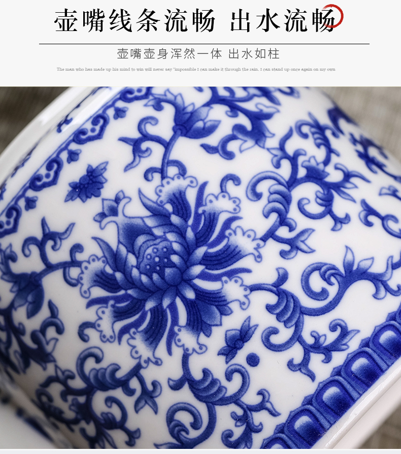 Jingdezhen blue and white ceramics kung fu tea set office household of Chinese style cup teapot girder of a complete set of the kettle