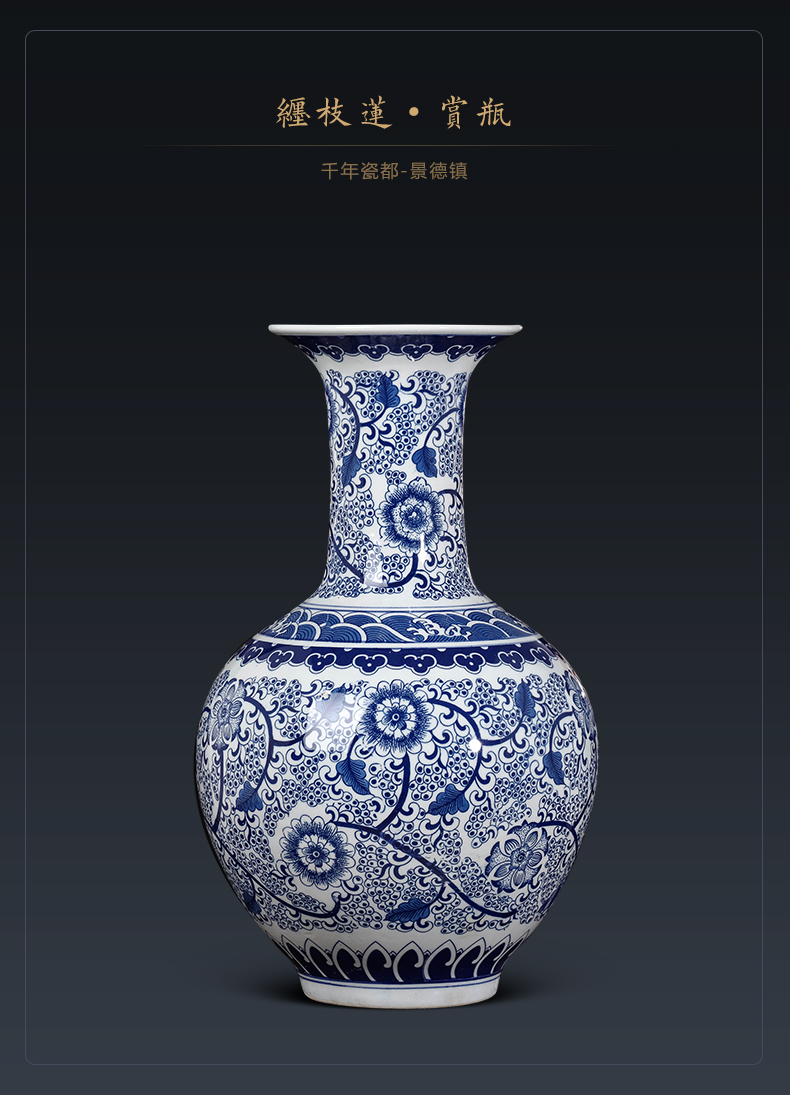 Antique vase of blue and white porcelain of jingdezhen ceramics furnishing articles sitting room be born Chinese style household adornment large arranging flowers