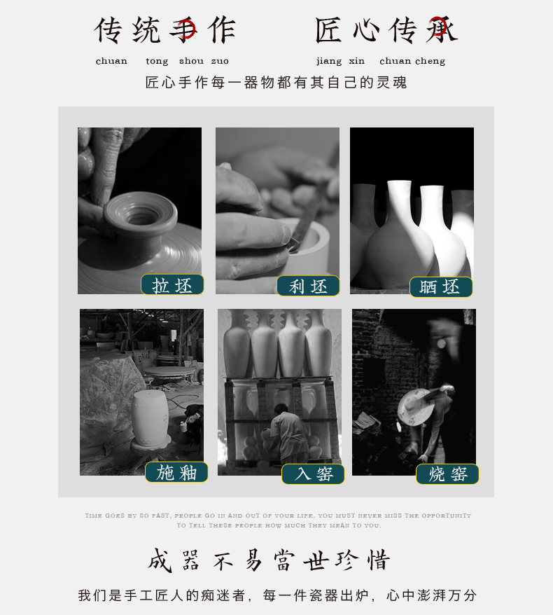 Jingdezhen ceramic floret bottle tea art desktop pure white porcelain sitting room adornment study of new Chinese style porch place