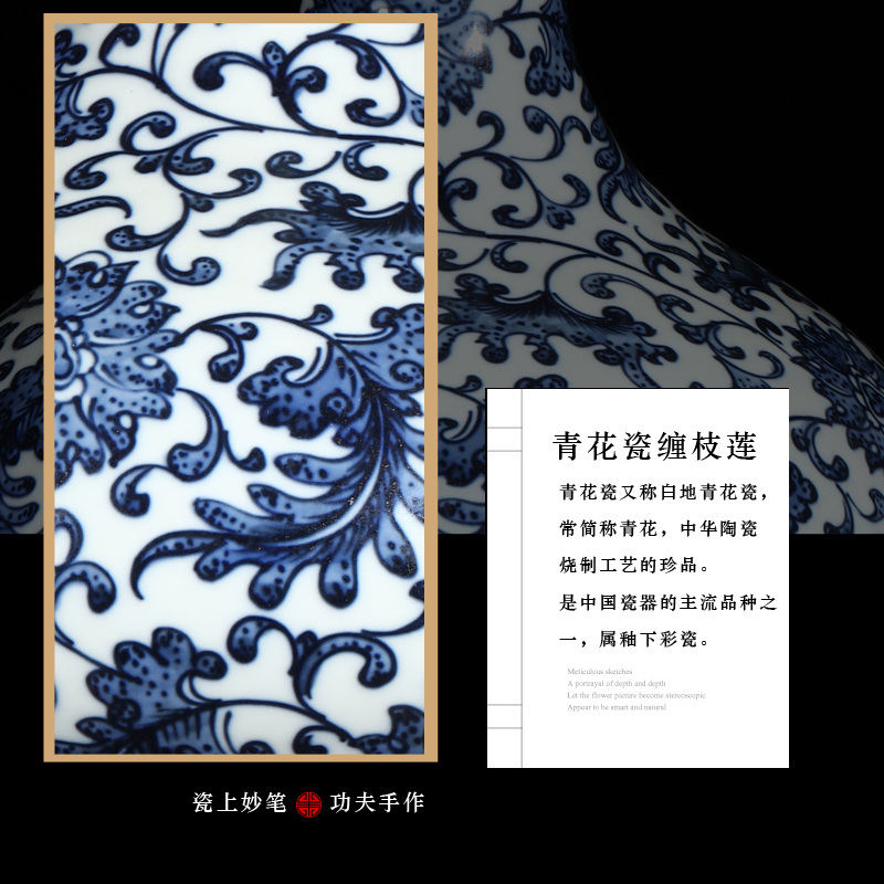 Jingdezhen ceramics hand - made antique blue and white porcelain vases, flower arranging new Chinese style home furnishing articles sitting room