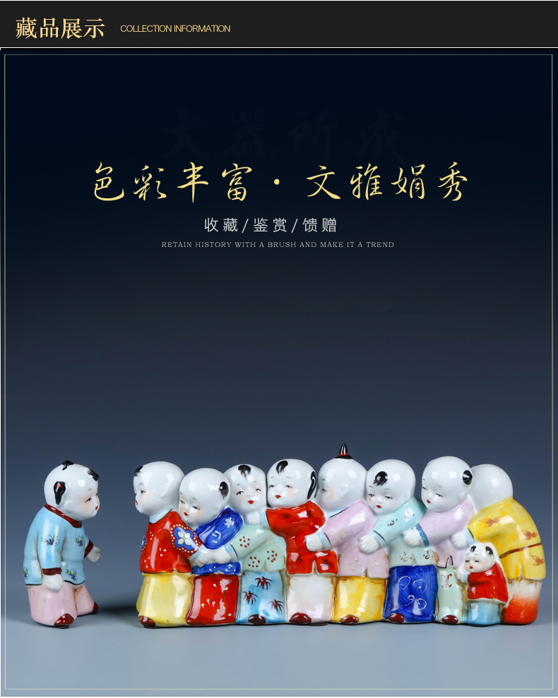 Jingdezhen porcelain dolls small creative home furnishing articles express character its sitting room decorates classic rural desktop