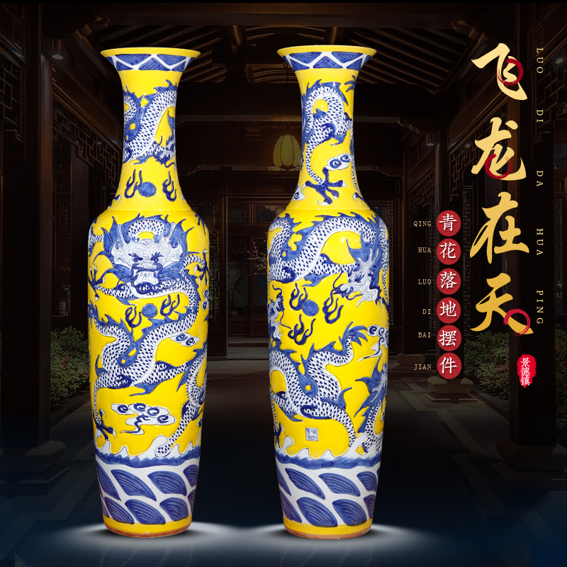 Jingdezhen ceramic hand carved large vases, new Chinese style home furnishing articles sitting room adornment opening gifts
