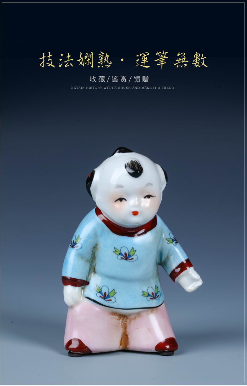 Jingdezhen porcelain dolls small creative home furnishing articles express character its sitting room decorates classic rural desktop