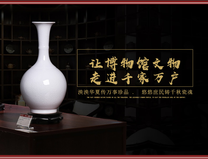 Jingdezhen ceramics archaize color glaze new Chinese style living room home wine ark, adornment porcelain vase furnishing articles