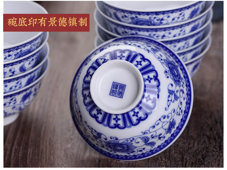 Chinese ceramics jingdezhen blue and white porcelain glaze lottery bound lotus flower ipads bowls household hot suit 10