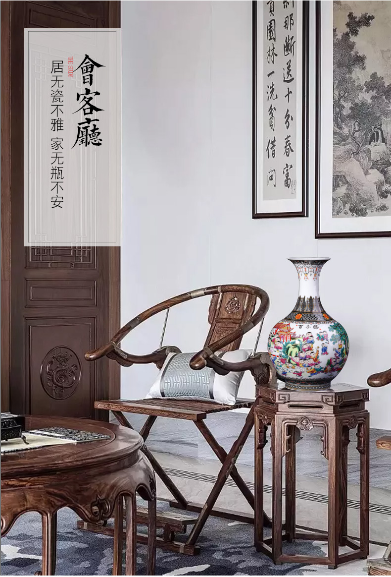 Jingdezhen ceramics vase furnishing articles sitting room flower arranging the ancient philosophers figure TV ark, of Chinese style household decorative arts and crafts