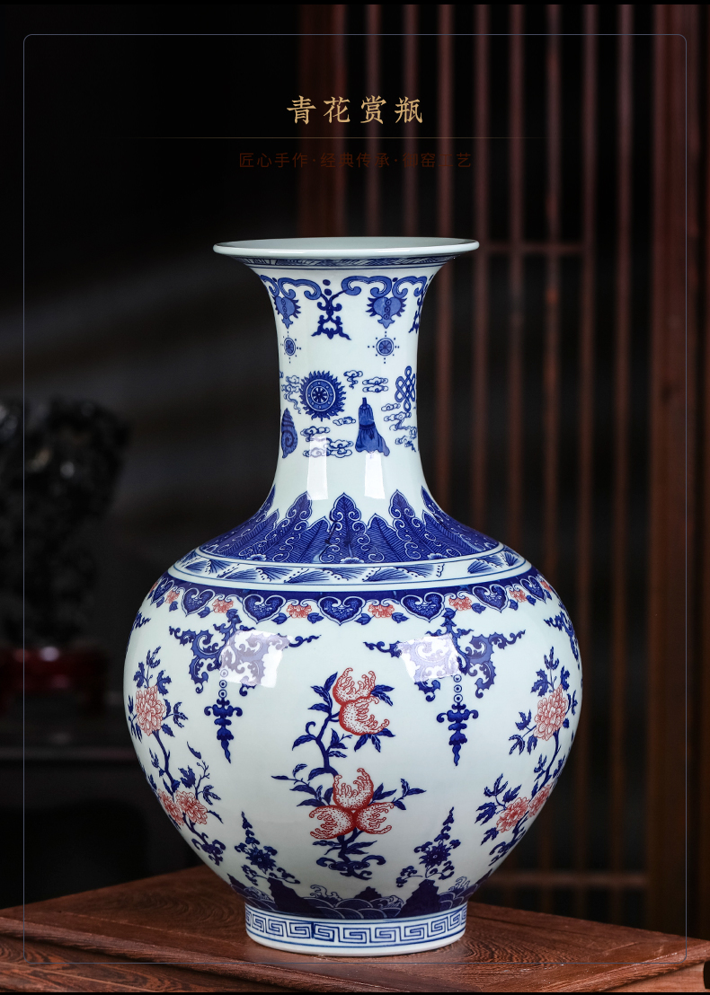 Jingdezhen ceramics archaize ears vases, flower arrangement home furnishing articles of Chinese style restoring ancient ways the sitting room porch wine accessories