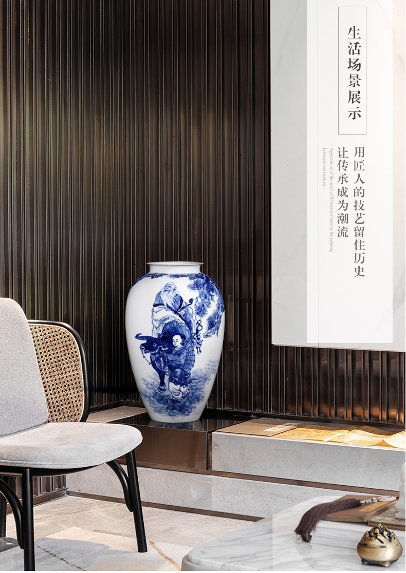 Jingdezhen ceramics hand - made laozi as the shipment of blue and white porcelain vase furnishing articles sitting room of Chinese style household flower decorations