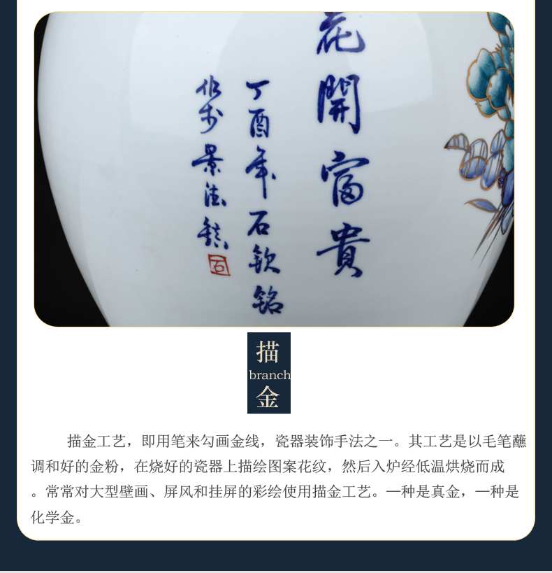 Jingdezhen ceramics famous hand - made celadon blooming flowers vase furnishing articles sitting room flower arranging Chinese style household act the role ofing is tasted