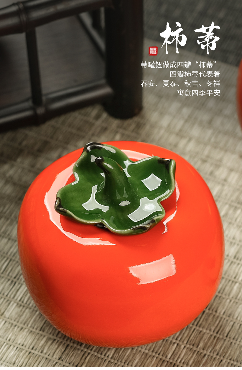 Ceramic persimmon tea pot bionic design of tomato travel carry as cans of jingdezhen small tea set positions