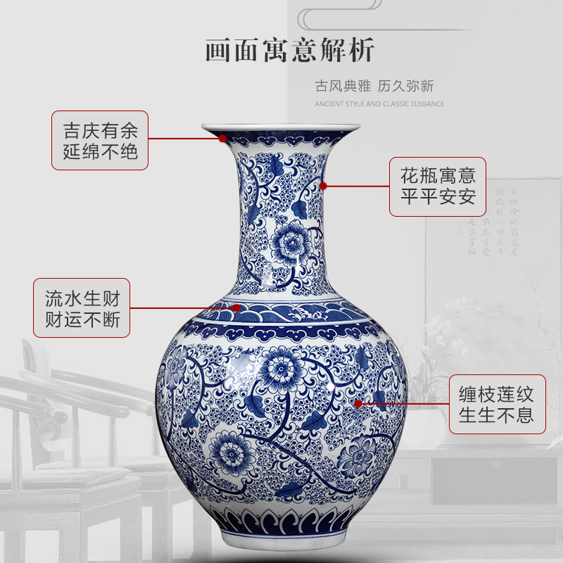Antique vase of blue and white porcelain of jingdezhen ceramics furnishing articles sitting room be born Chinese style household adornment large arranging flowers