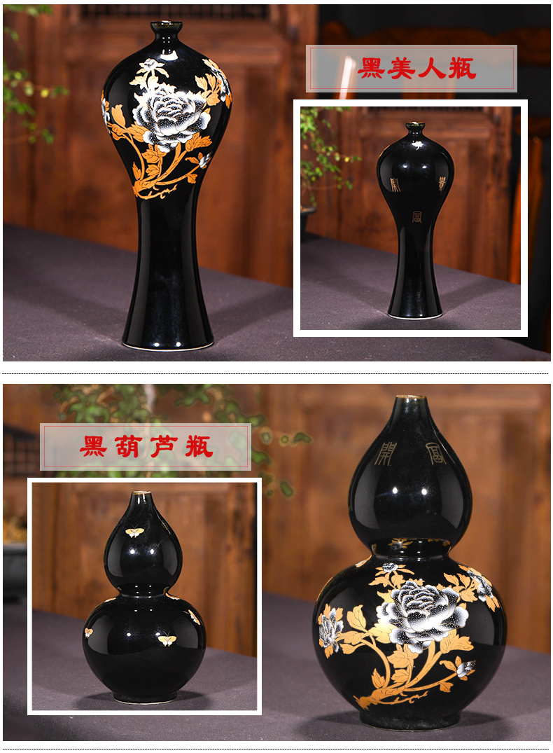 Jingdezhen ceramic dry flower vases, flower arranging Chinese porcelain home furnishing articles, the sitting room porch wine table decorations