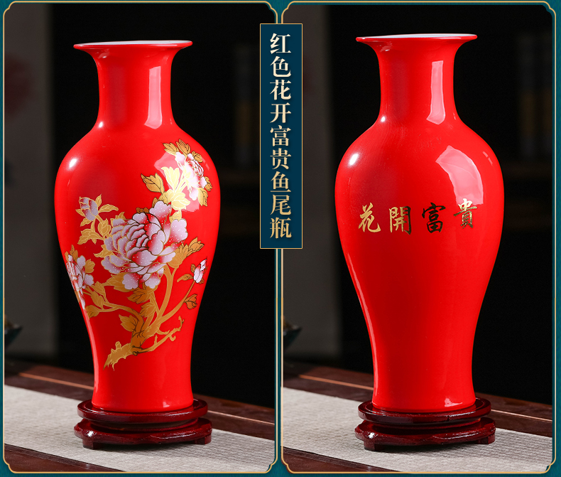 Jingdezhen ceramic powder enamel vase furnishing articles living room flower arranging Chinese style household wine rich ancient frame decorative porcelain