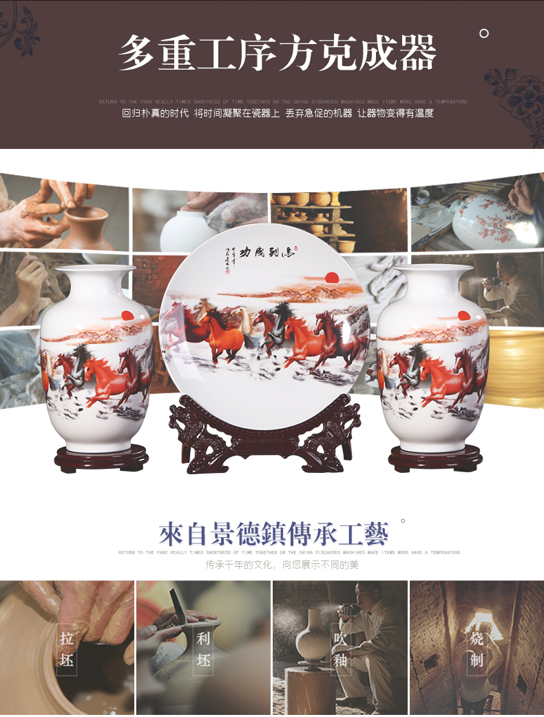 Jingdezhen ceramics, vases, flower arranging furnishing articles furnishing articles three - piece suit modern Chinese style living room wine household act the role ofing is tasted