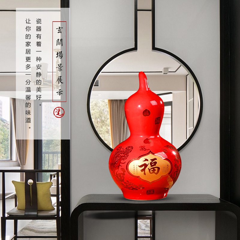 Jingdezhen ceramics China red gourd vases, furnishing articles wine rich ancient frame of Chinese style household decorations arts and crafts