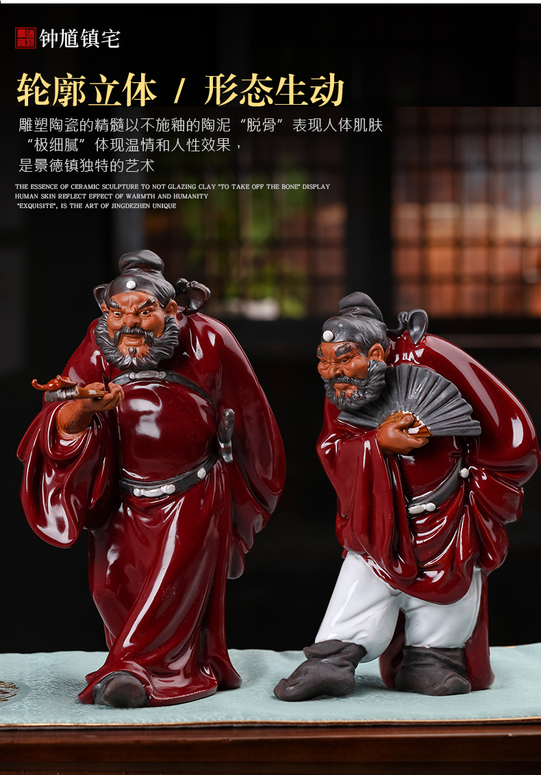 Jingdezhen ceramic doors of furnishing articles gods town house to ward off bad luck, Chinese feng shui sitting room porch office accessory products