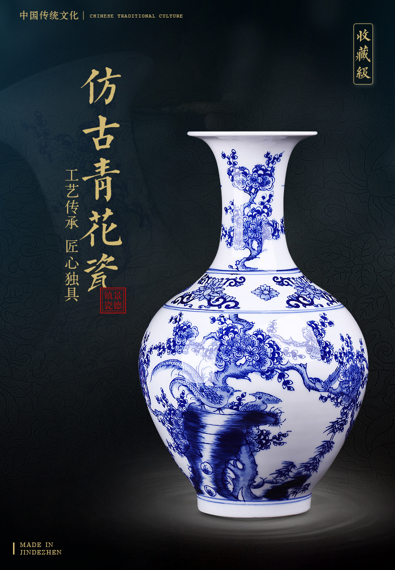 Jingdezhen ceramics hand - made archaize sitting room place, blue and white porcelain vase flower arrangement of Chinese style household adornment rich ancient frame