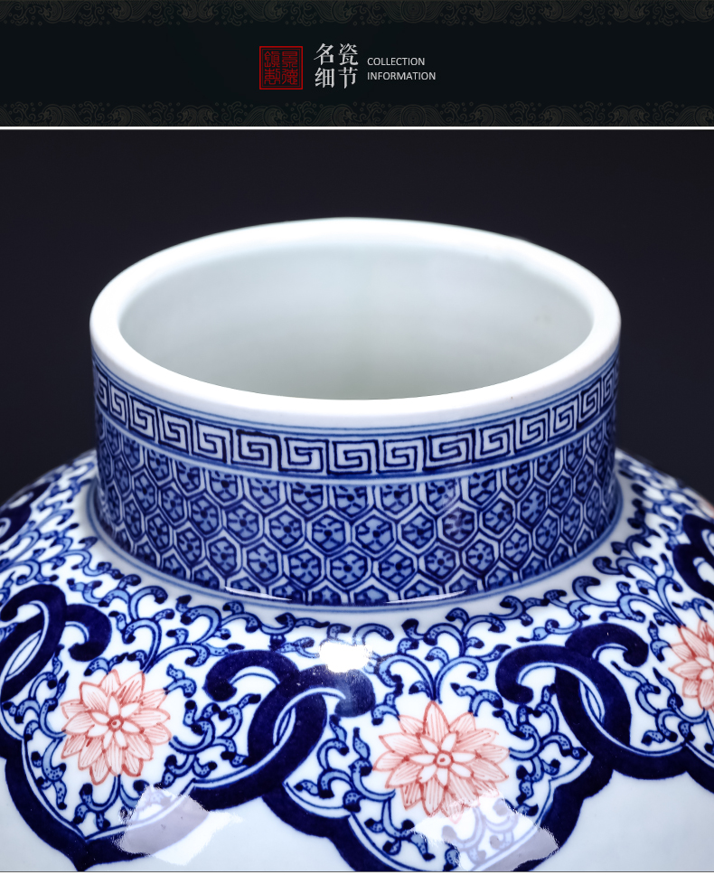 Imitation of qianlong hand - made general storage tank of blue and white porcelain of jingdezhen ceramics Chinese style living room home furnishing articles