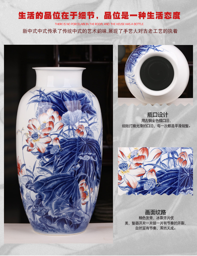 Jingdezhen ceramics hand - made Chinese blue and white porcelain vase home porch decoration handicraft furnishing articles large living room