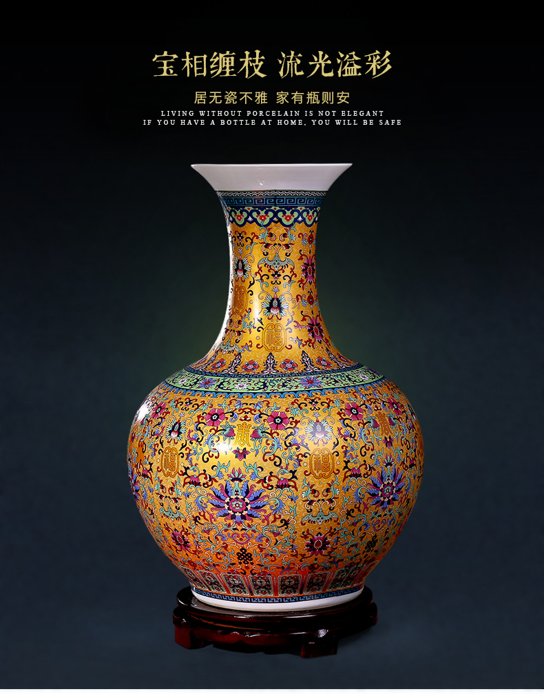 Archaize of jingdezhen ceramics colored enamel furnishing articles of large vase flower arranging Chinese style decoration large living room