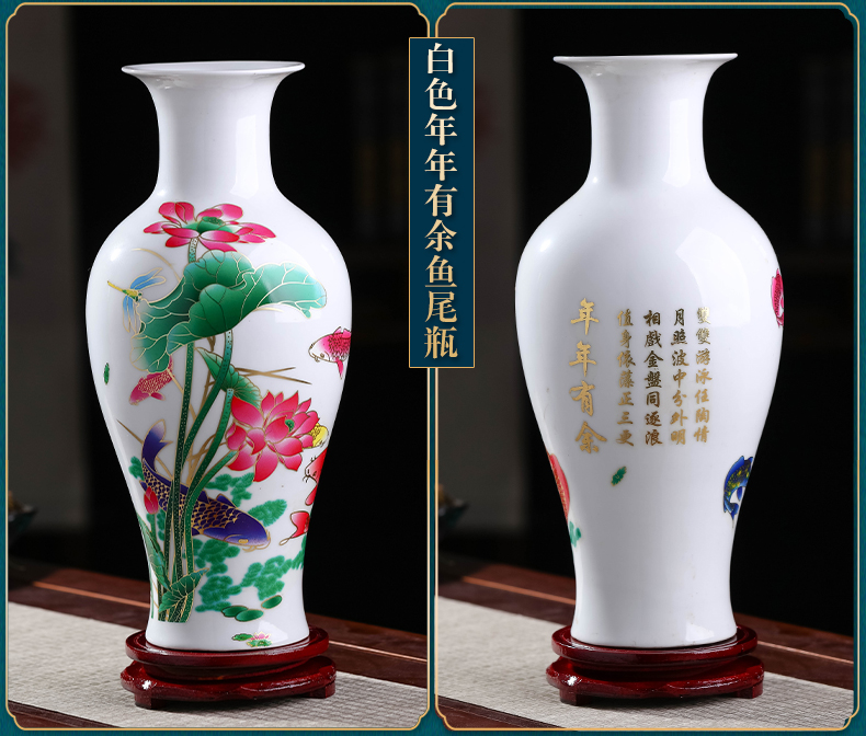 Jingdezhen ceramic powder enamel vase furnishing articles living room flower arranging Chinese style household wine rich ancient frame decorative porcelain