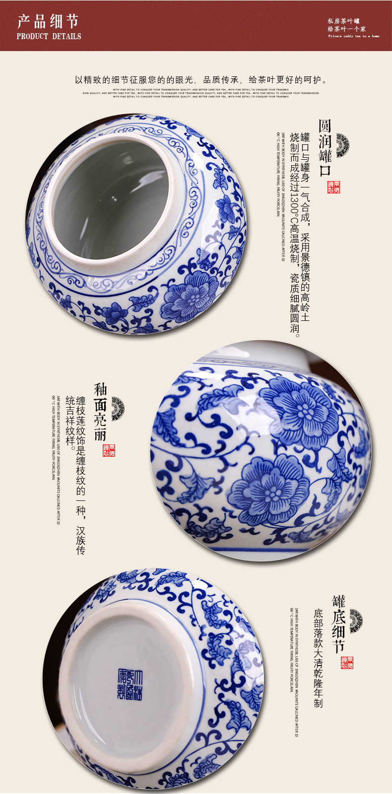 Jingdezhen blue and white porcelain tea pot home with cover puer tea pot 1 catty seal storage tank decorative ceramic furnishing articles