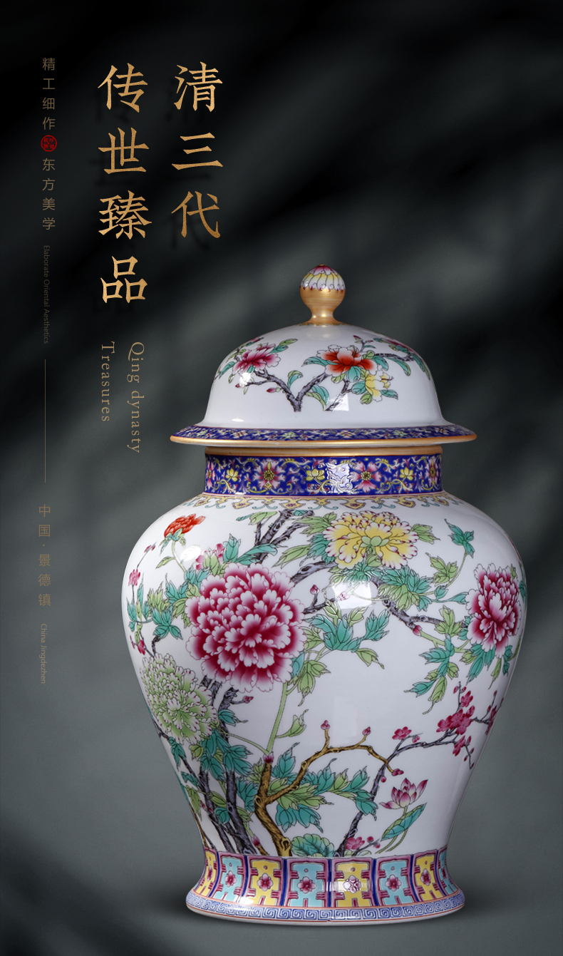 General jingdezhen ceramics powder enamel tank storage tank caddy fixings with cover Chinese style living room home furnishing articles