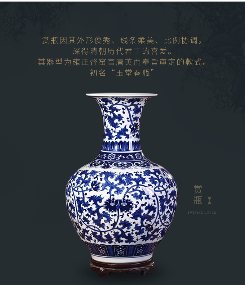 Hand - made of blue and white porcelain of jingdezhen ceramics of large vases, flower arranging new Chinese style household furnishing articles porch decoration