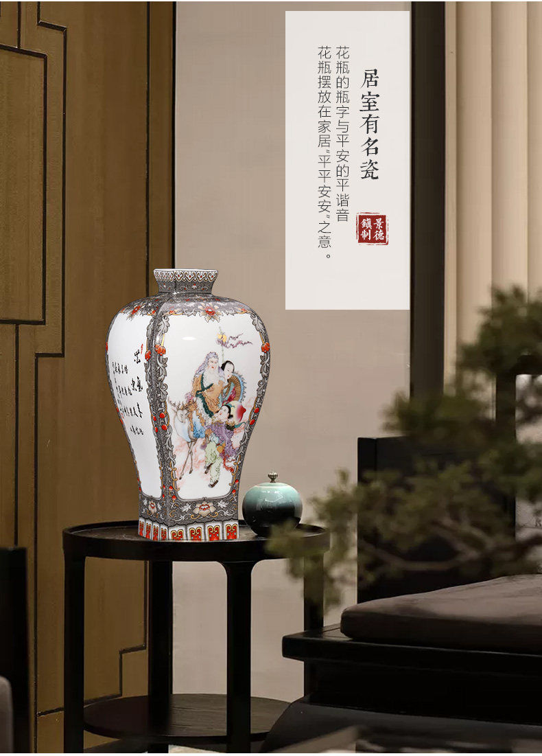 Jingdezhen ceramics Chinese vases, flower arranging is archaize furniture furnishing articles, the sitting room porch wine decorative arts and crafts