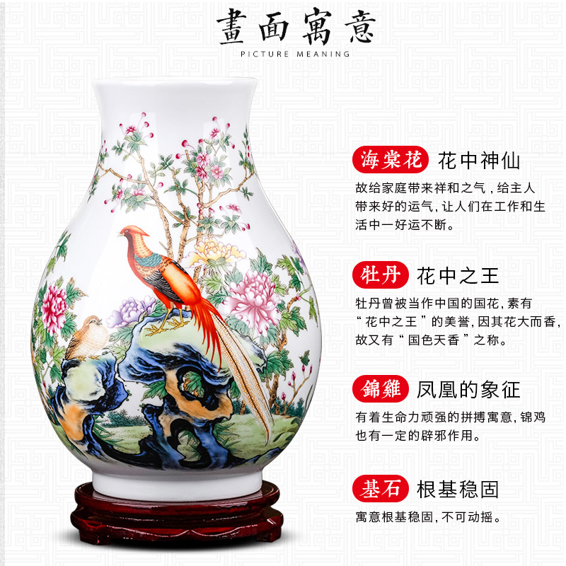 Jingdezhen ceramics powder enamel vase flower arranging wide expressions using rich ancient frame of Chinese style household, sitting room porch decoration furnishing articles