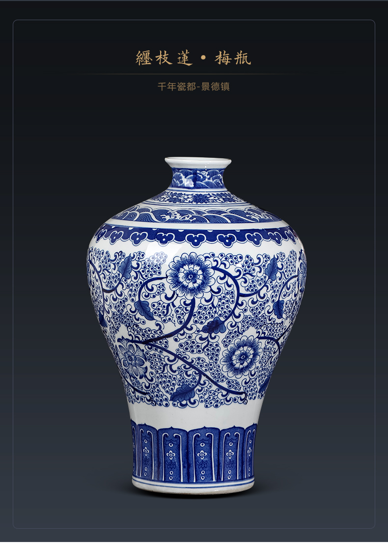 Antique vase of blue and white porcelain of jingdezhen ceramics furnishing articles sitting room be born Chinese style household adornment large arranging flowers