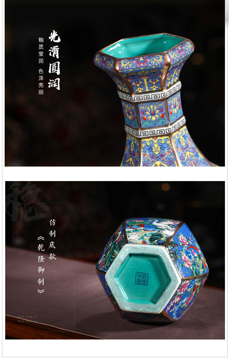 Jingdezhen porcelain qianlong fuels the vase flower arranging Chinese style household furnishing articles, the sitting room porch decoration