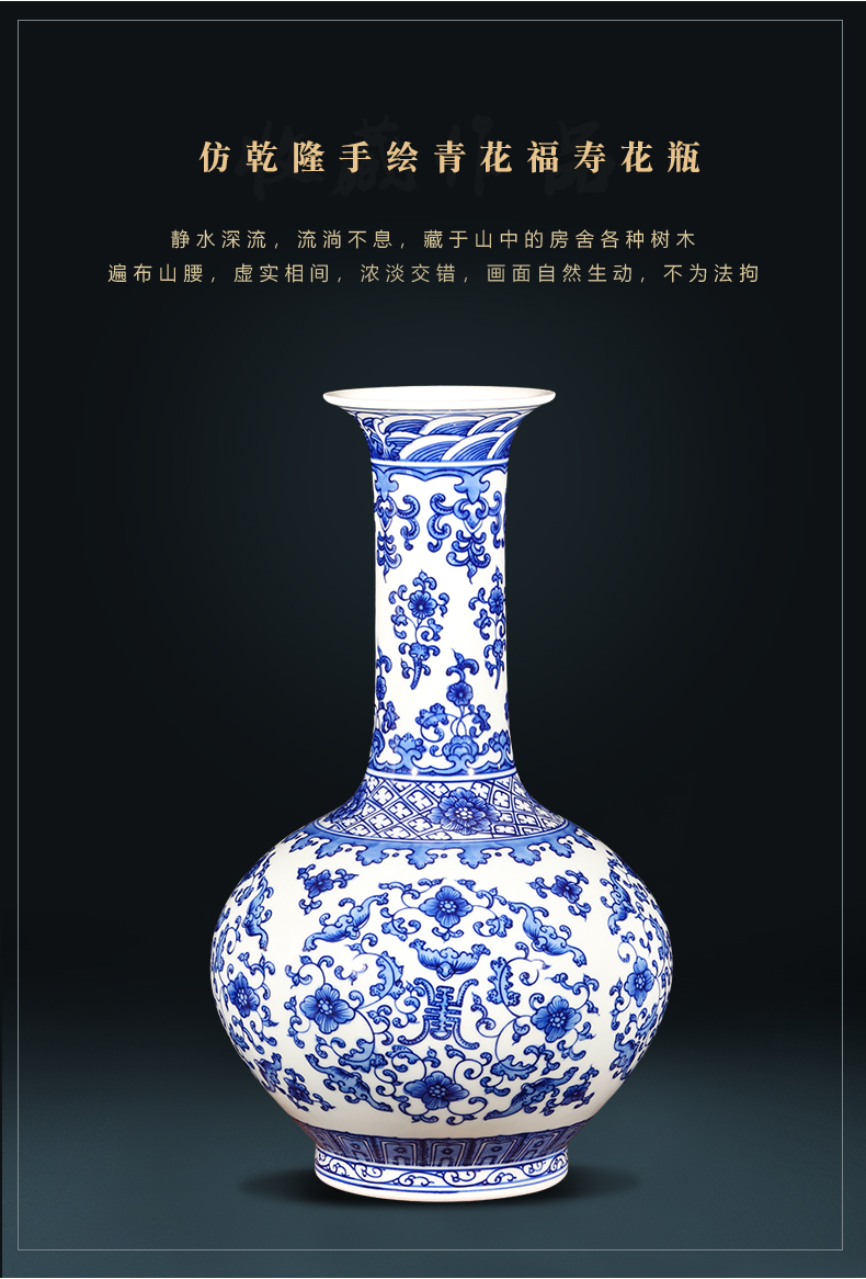 Jingdezhen ceramics imitation qianlong hand - made Chinese style restoring ancient ways is blue and white porcelain vase wine sitting room adornment is placed