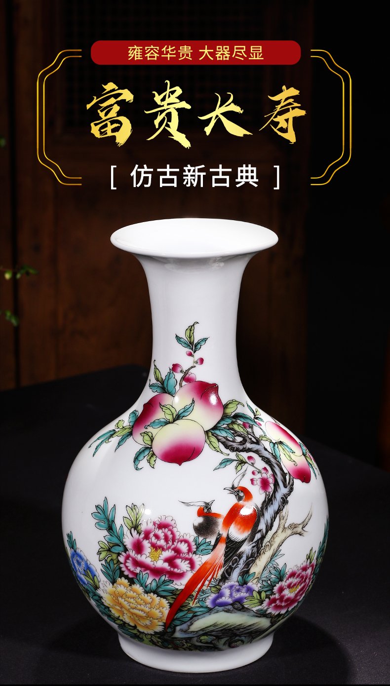 Jingdezhen ceramics wealth longevity vase furnishing articles sitting room porch rich ancient frame of Chinese style household adornment arranging flowers