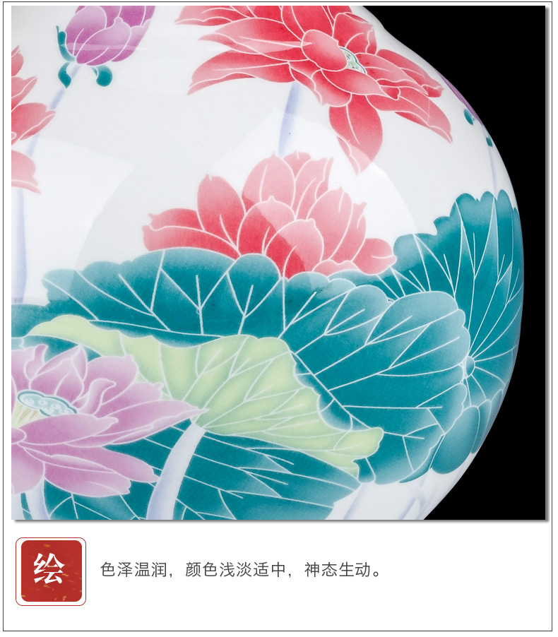 Under the jingdezhen ceramics glaze colorful lotus flower bottle of flower arranging home sitting room decorates porch TV ark, furnishing articles