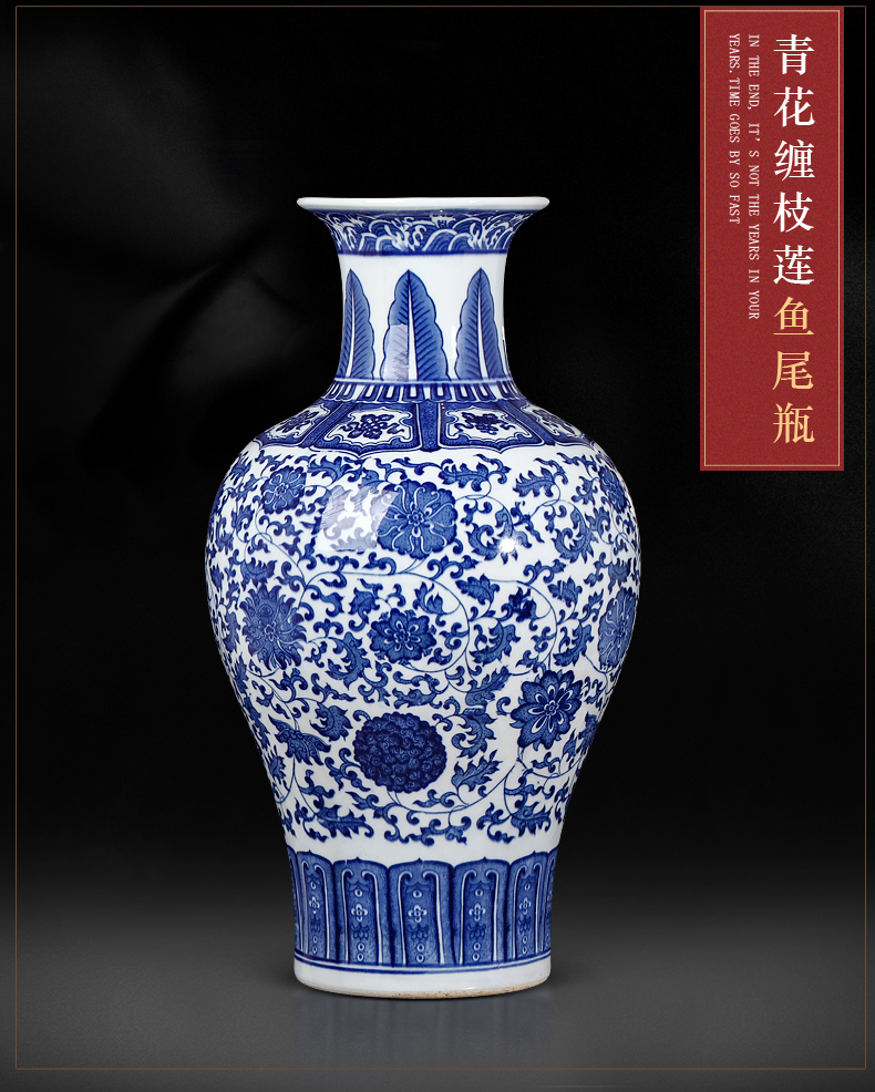 Jingdezhen ceramics antique blue and white porcelain vases, flower arrangement furnishing articles of Chinese style classical large sitting room porch decoration