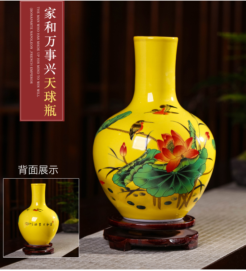 Jingdezhen ceramics yellow flower bottles of the sitting room TV ark, rich ancient frame of Chinese style household adornment flower arranging furnishing articles