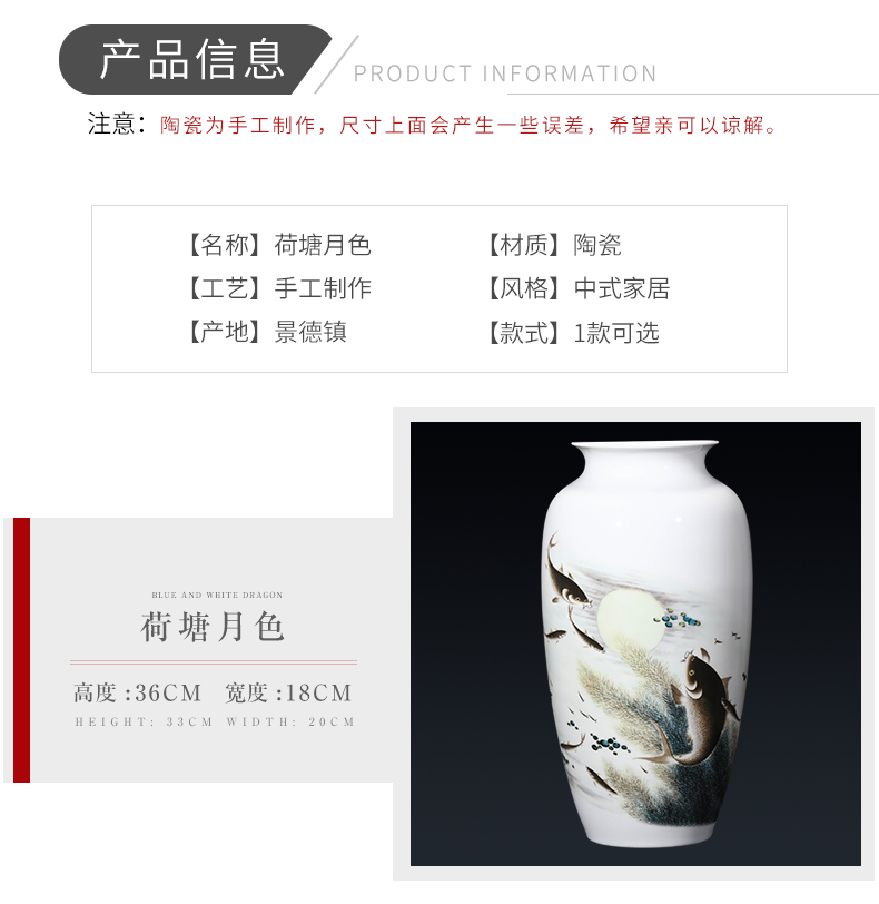 Jingdezhen ceramics powder enamel lotus pond moonlight thin foetus vase Chinese style living room porch home furnishing articles