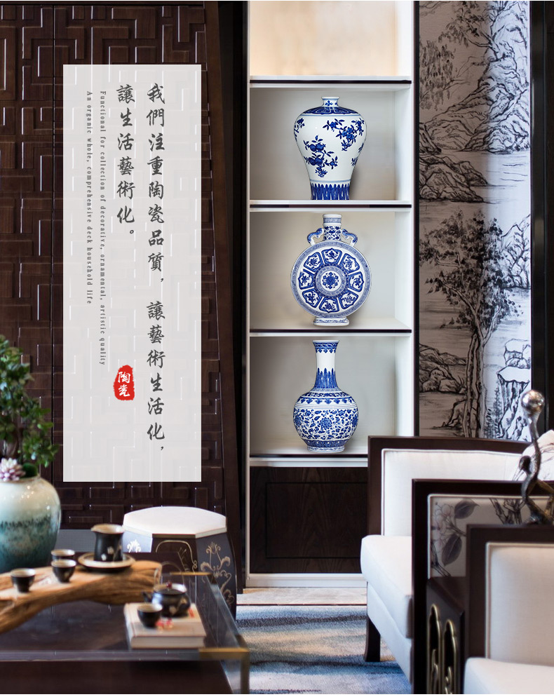 Jingdezhen ceramic hand - made furnishing articles sitting room blue and white porcelain vase flower arranging new Chinese style antique porcelain home decoration