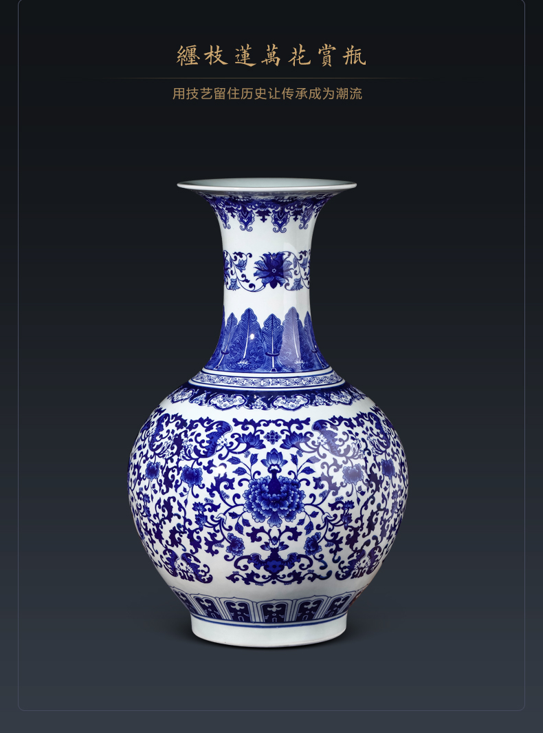Jingdezhen ceramics ears to the ground of blue and white porcelain vase restoring ancient ways furnishing articles of new Chinese style household act the role ofing is tasted a large living room