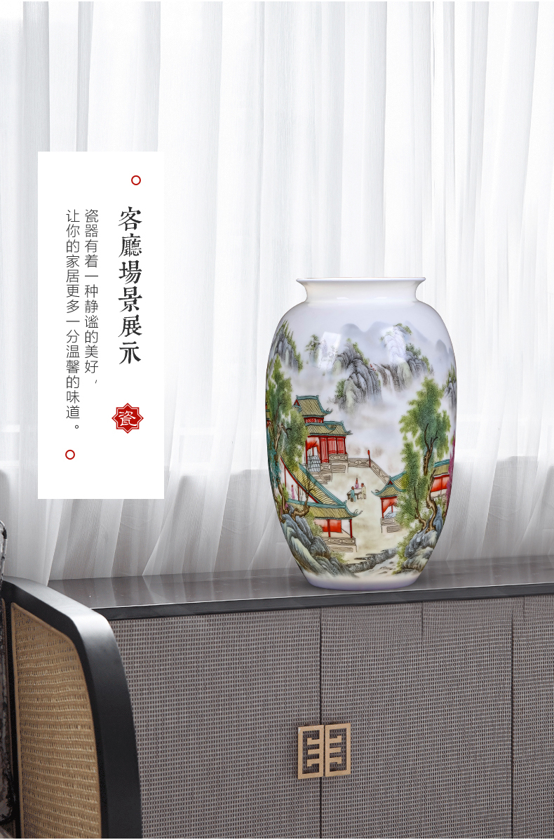 Jingdezhen ceramics pastel landscape floret bottle of sitting room furniture flower arranging, rich ancient frame wine accessories furnishing articles