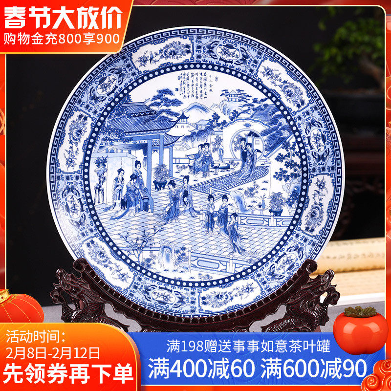 Jingdezhen ceramics Antique blue and white porcelain hanging plate ornament decorative plate ornament New Chinese living room decoration