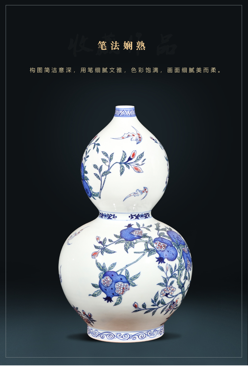 Jingdezhen ceramics imitation qianlong hand - made gourd of blue and white porcelain vases, new Chinese style household wine decorations furnishing articles