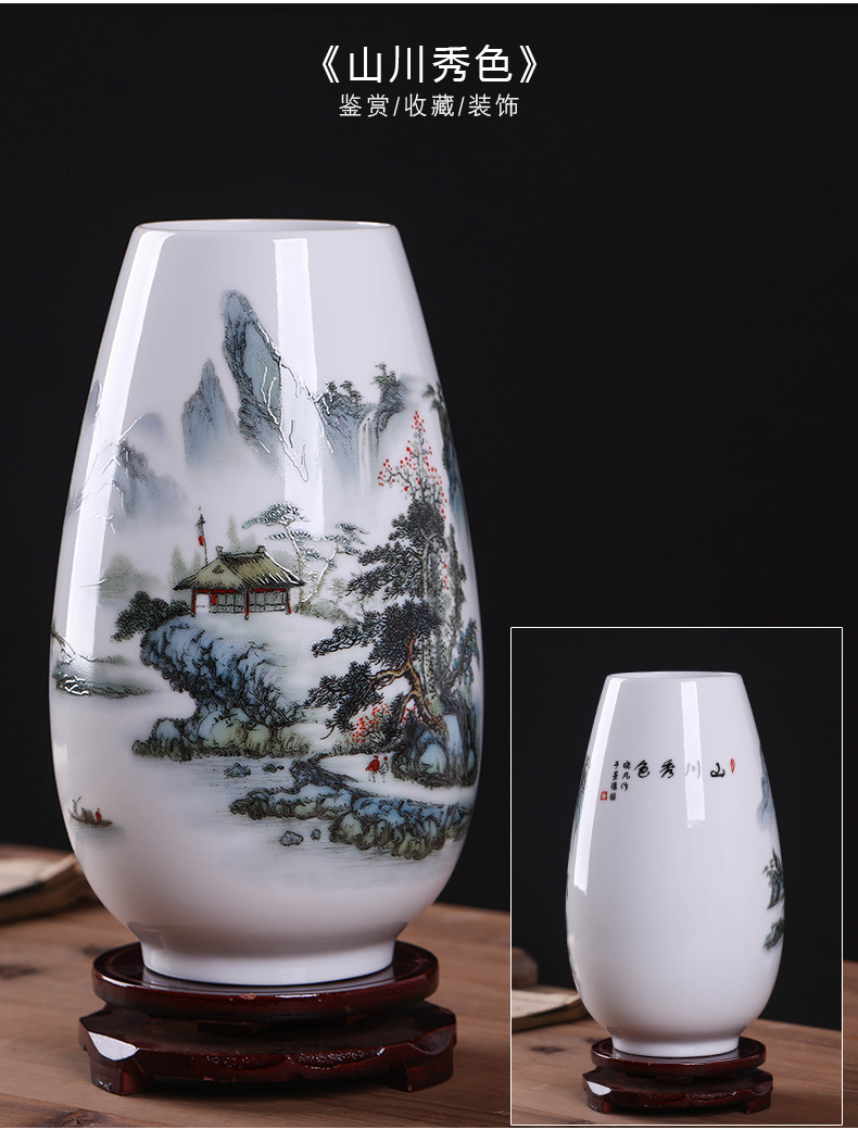 Jingdezhen ceramics floret bottle furnishing articles flower arranging the modern Chinese style household wine sitting room adornment handicraft decoration