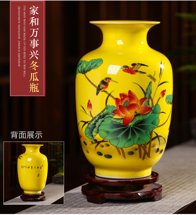 Jingdezhen ceramics yellow flower bottles of the sitting room TV ark, rich ancient frame of Chinese style household adornment flower arranging furnishing articles