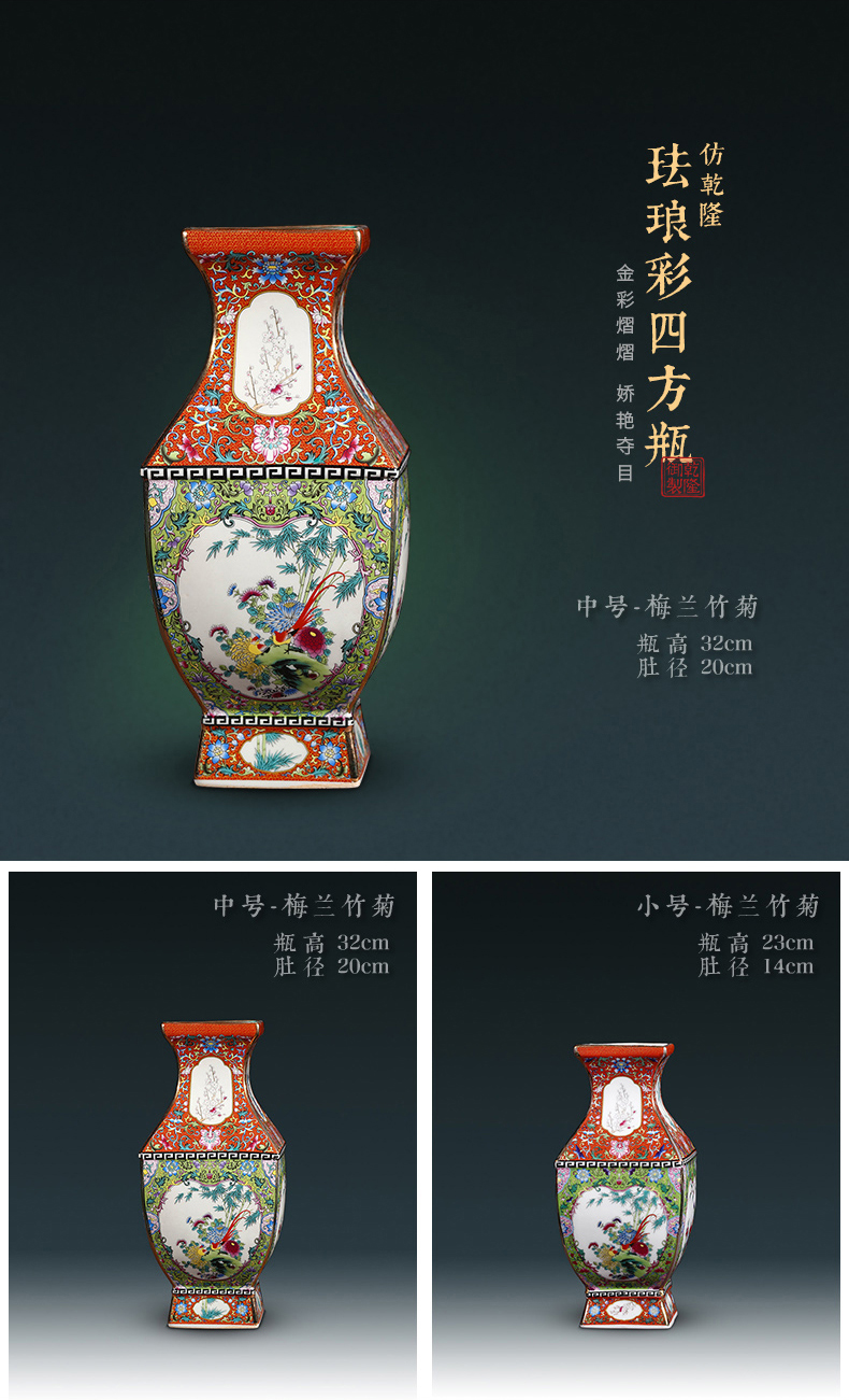 Jingdezhen porcelain qianlong fuels the vase flower arranging Chinese style household furnishing articles, the sitting room porch decoration